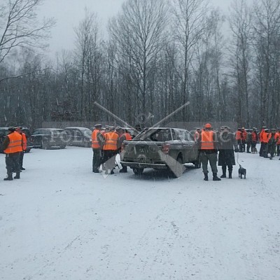 Vojenské lesy a statky ČR divize Lipník nad Bečvou 14.12.2017