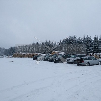 IHZ - VLS ČR, s.p., divize Lipník nad Bečvou, LS D. Újezd