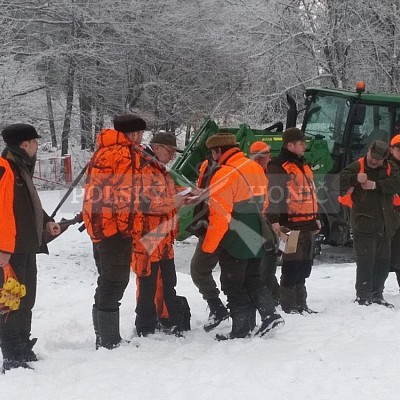 IHZ - VLS ČR, s.p., divize Lipník nad Bečvou, LS D. Újezd