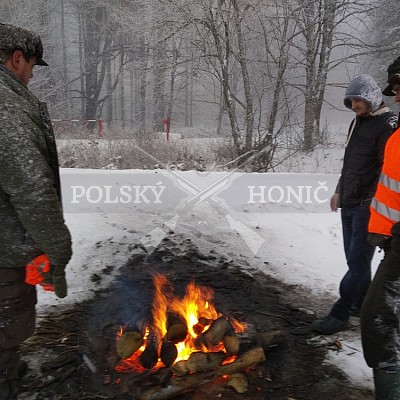 IHZ - VLS ČR, s.p., divize Lipník nad Bečvou, LS D. Újezd